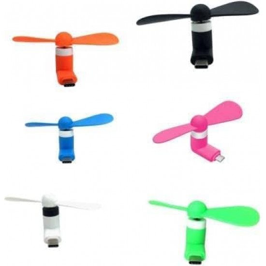 Mini Portable Type-C USB Fan for Smartphone With 2 LEAF Blades, Mini Portable Type-C USB Fan for Smartphone (Multicolor) (TYPE-C-FAN)