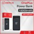 Oneplus 10000mAH Power Bank